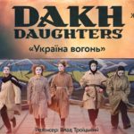 Dakh Daughters!