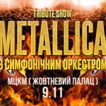 TRIBUTE SHOW”METALLICA”